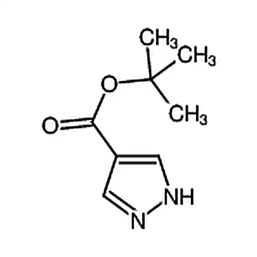 吡唑-4-羧酸叔丁酯