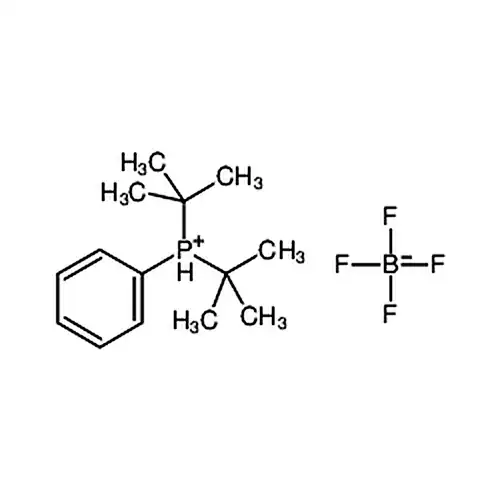 四氟硼酸二叔丁基苯基膦盐