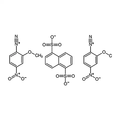 固红B盐1,5-萘二磺酸盐[生物学研究用]