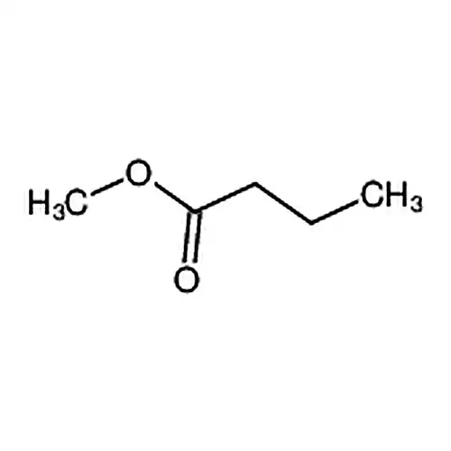 丁酸甲酯