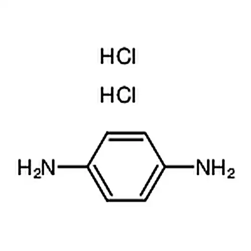 对苯二胺盐酸盐