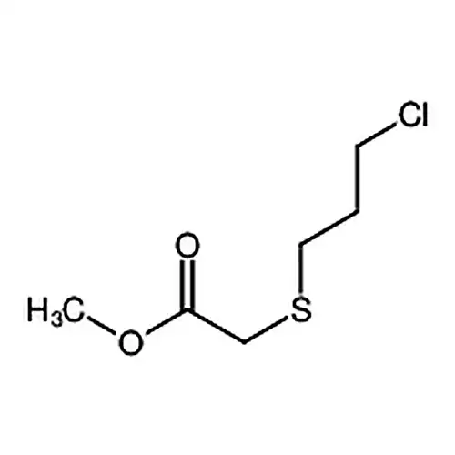2-((3-氯丙基)硫代)乙酸甲酯