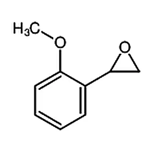 2-(2-甲氧基苯基)环氧乙烷