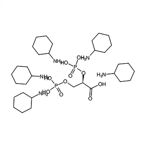 2，3-二磷酸-D-甘油酸 五环己胺盐