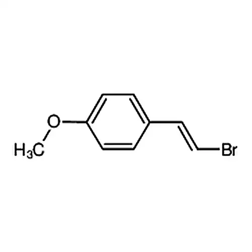 1-(2-溴乙烯基)-4-甲氧基苯