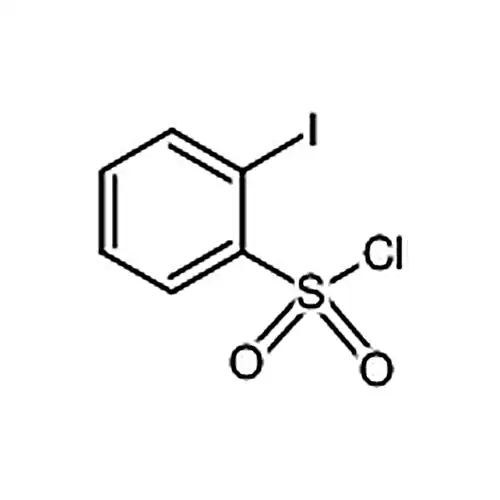 2-碘苯磺酰氯
