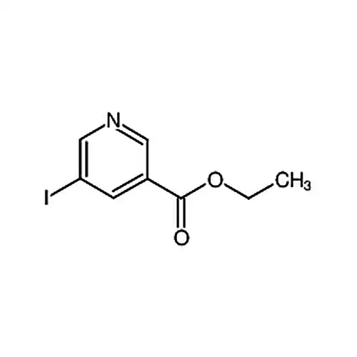 5-碘烟酸乙酯