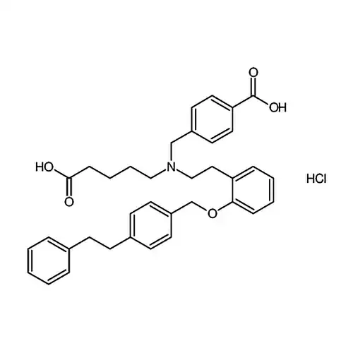 Cinaciguat hydrochloride