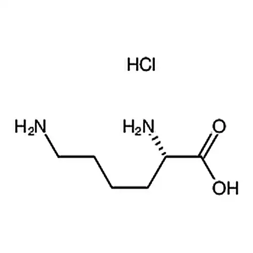 L-赖氨酸盐酸盐
