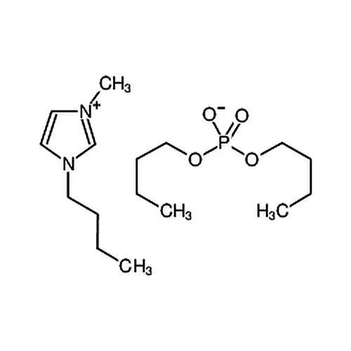 1-丁基-3-甲基咪唑磷酸二丁酯盐
