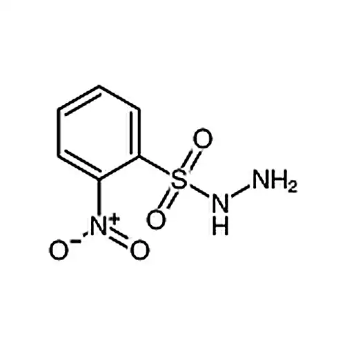 3-硝基苯磺酰肼