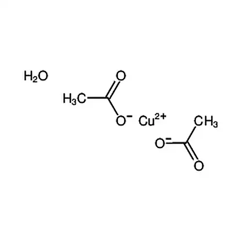 醋酸铜 (II) 水合物