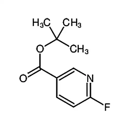 6-氟烟酸叔丁酯
