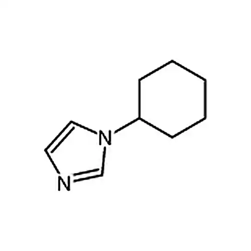 1-环己基-1H-咪唑