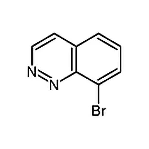 8-溴噌啉