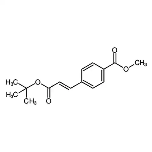 methyl (E)-4-(3-(tert-butoxy)-3-oxoprop-1-en-1-yl)benzoate