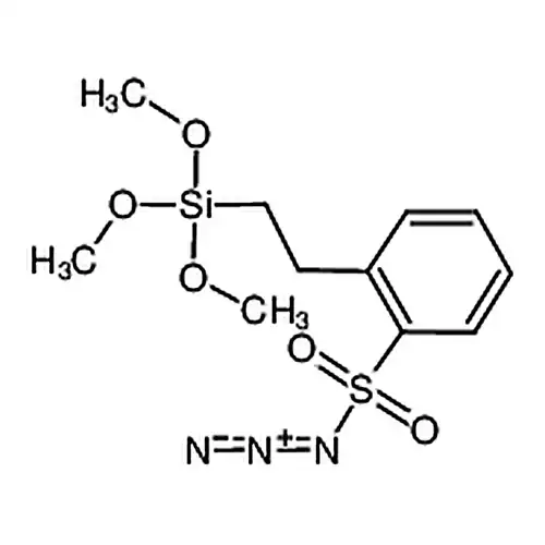4-[2-(三甲氧基硅烷基)乙基]苯-1-磺酰基叠氮化合物