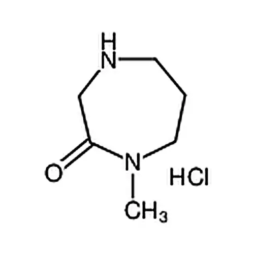 1-甲基-1，4-二氮杂环庚-2-酮盐酸盐