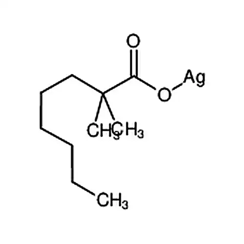 新癸酸银
