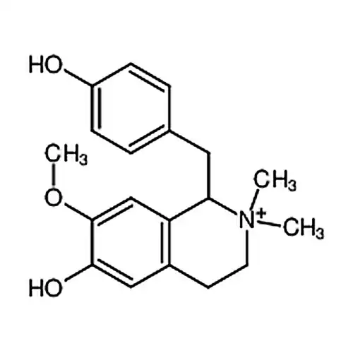 Lotusine
