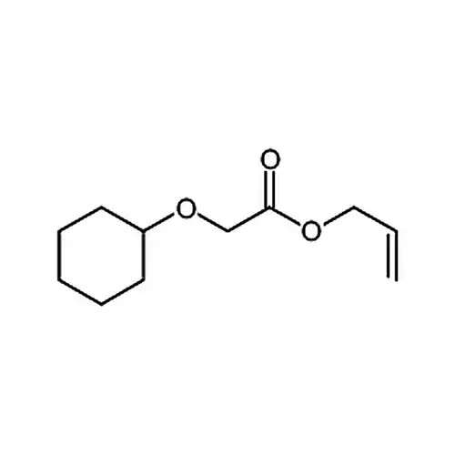 2-(环己氧基)乙酸烯丙基酯