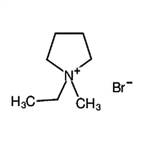 1-甲基-1-乙基溴化吡咯烷