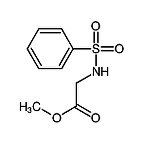 N-(苯磺酰基)甘氨酸甲酯
