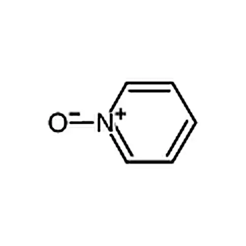 吡啶-N-氧化物