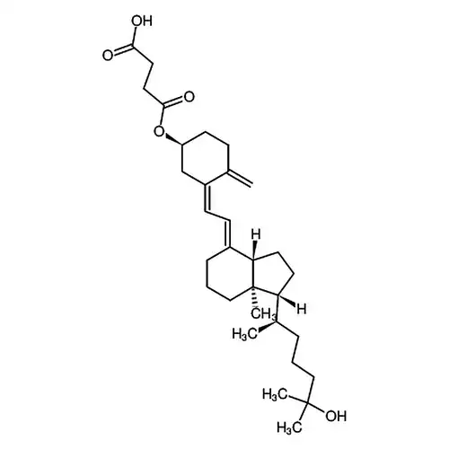 4-(((S,Z)-3-(2-((1R,3aS,7aR,E)-1-((R)-6-羟基-6-甲基庚烷-2-基)-7a-甲基八氢- 4H-茚-4-亚基)亚乙基)-4-亚甲基环己基)氧基)-4-氧代丁酸