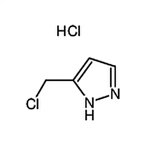 3-(氯甲基)吡唑盐酸盐