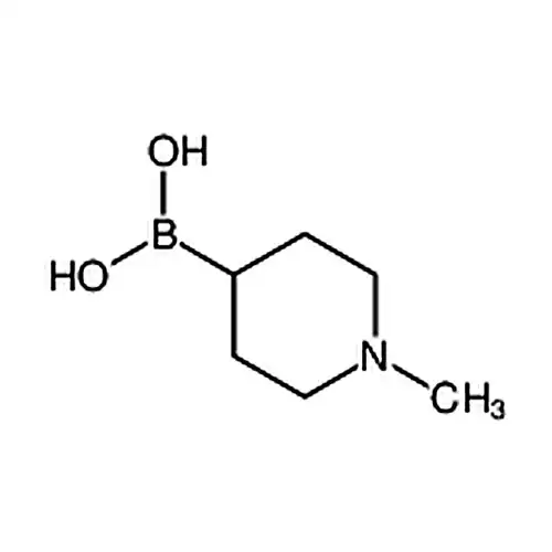 1-甲基哌啶-4-硼酸