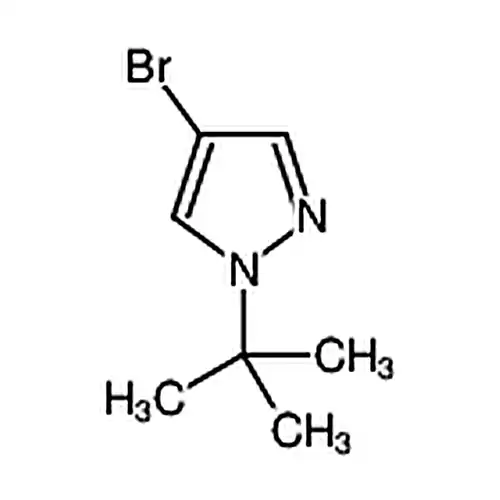 4-溴- 1 -叔丁基-1H -吡唑