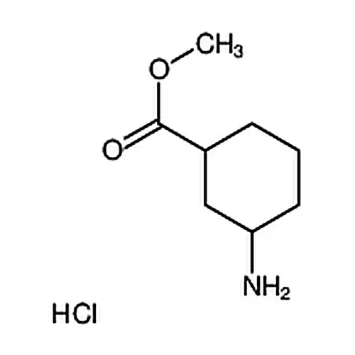 3-氨基环己烷羧酸甲酯盐酸盐