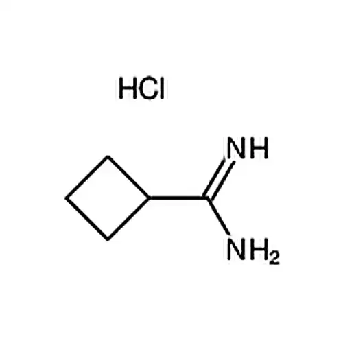 环丁烷甲脒盐酸盐