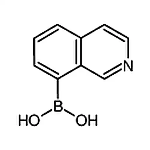 8-异喹啉硼酸