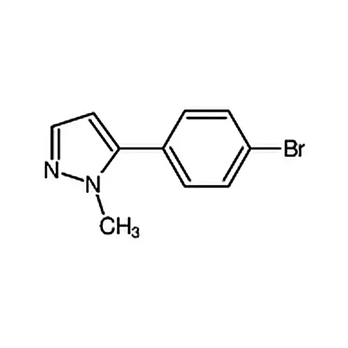 5-(4-溴苯基)-1-甲基-1H-吡唑