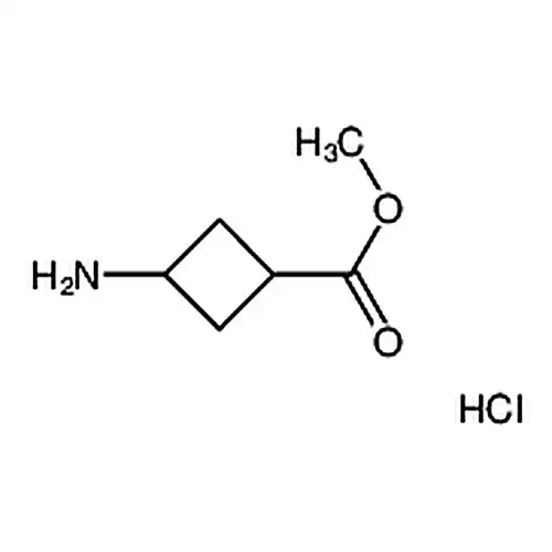 反式-3-氨基环丁烷羧酸甲酯盐酸盐