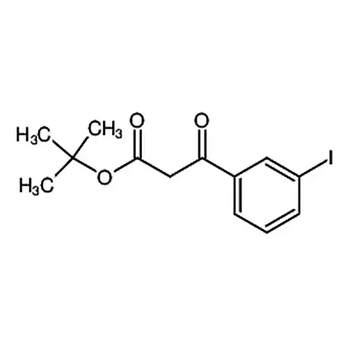 3-(3-碘苯基)-3-氧代丙酸叔丁酯