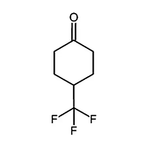 4-(三氟甲基)环己酮