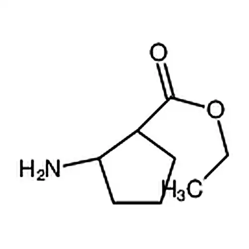 (1S，2S)-2-氨基环戊烷甲酸乙酯