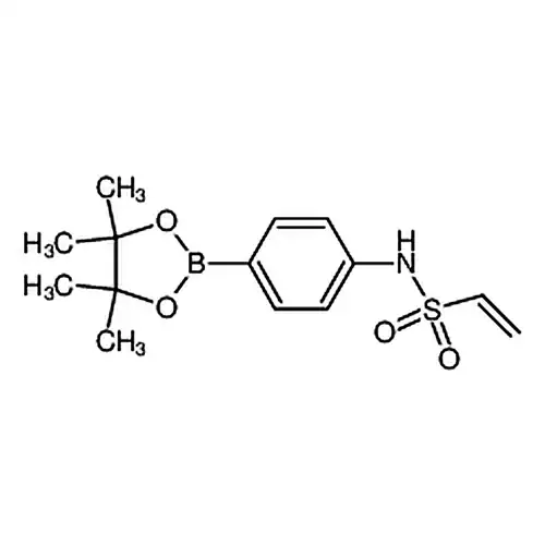 4-乙磺酰氨基苯基硼酸频哪醇酯