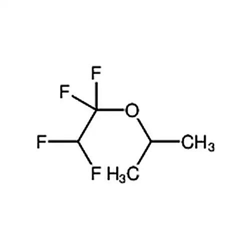 1-异丙氧基-1，1，2，2-四氟乙烷