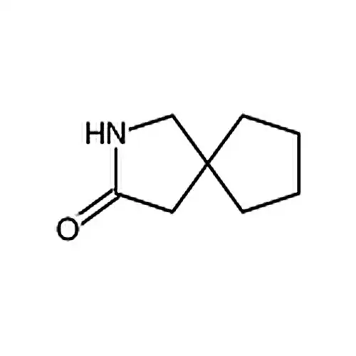 2-氮杂螺[4.4]壬-3-酮