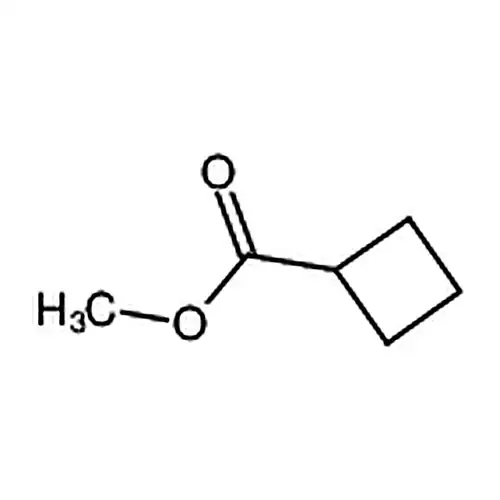 环丁基甲酸甲酯