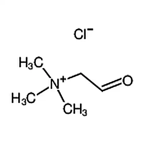 甲酰甲基三甲基氯化铵
