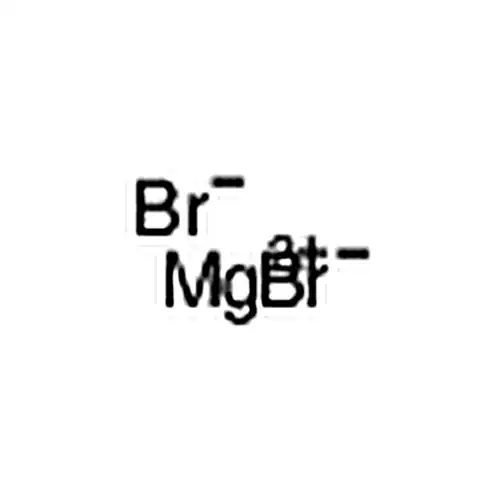 无水溴化镁