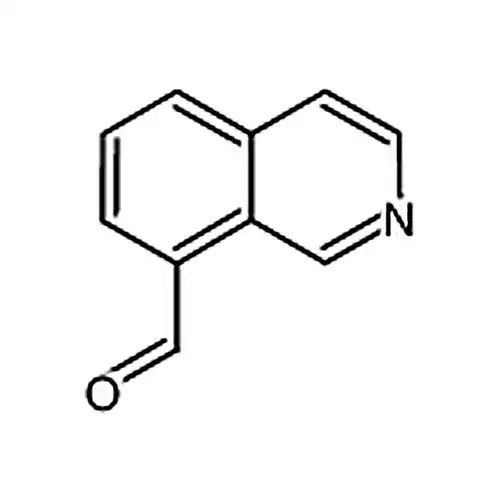 8-异喹啉甲醛