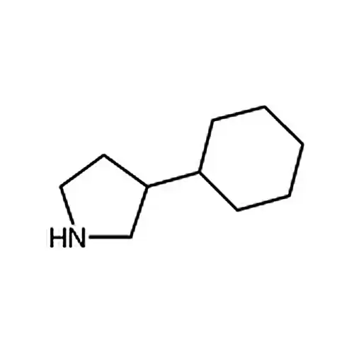 3-环己基吡咯烷