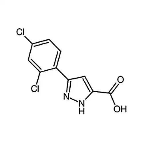 5-(2,4-二氯苯基)-4H-吡唑-3-羧酸