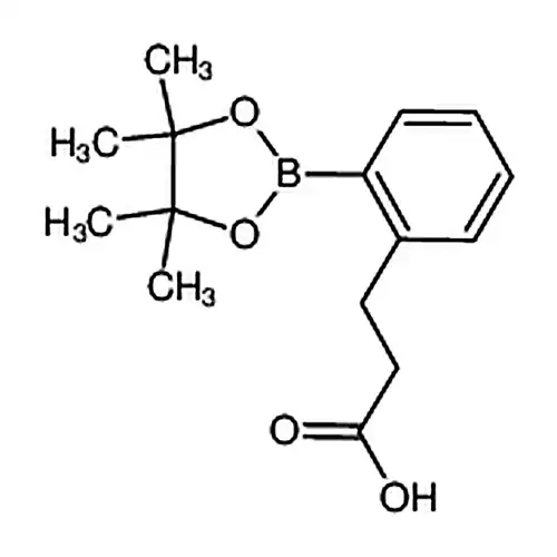 3-(2-(4,4,5,5-四甲基-1,3,2-二氧硼杂环戊烷-2-基)苯基)丙酸